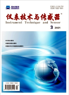 汽车智能化管理相关的论文发表哪些期刊